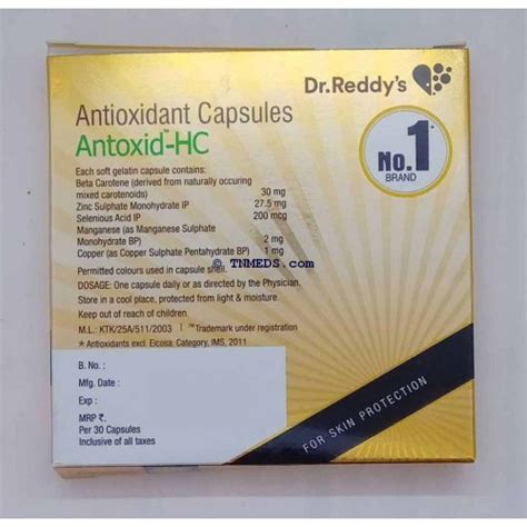Oxyprim Capsule: View Uses, Side Effects, Price and Substitutes.